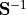 \mathbf{S}^{-1}